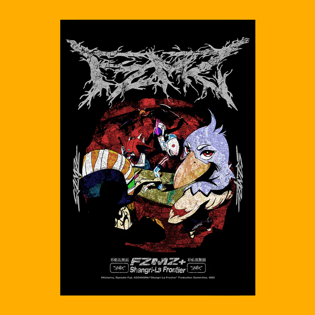 ト*ラ様 【非売品当選品】シャングリラ フロンティア ポスター FZMZ + シャングリラ・フロンティア Collaborate Poster – FZMZ STORE