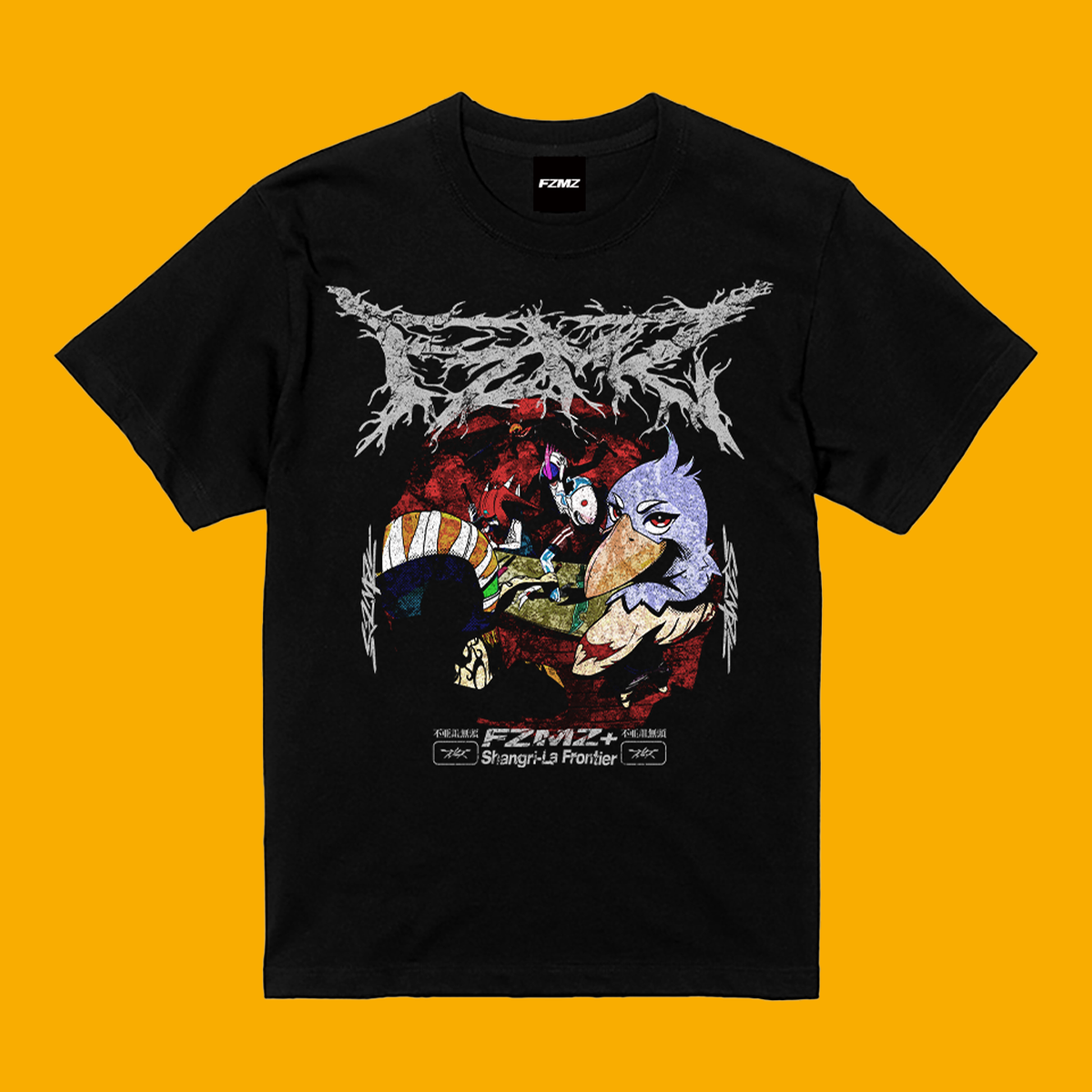 FZMZ MAH is DEAD Tシャツ（XL） FZMZ MAH is DEAD Tee Lサイズ - メルカリ