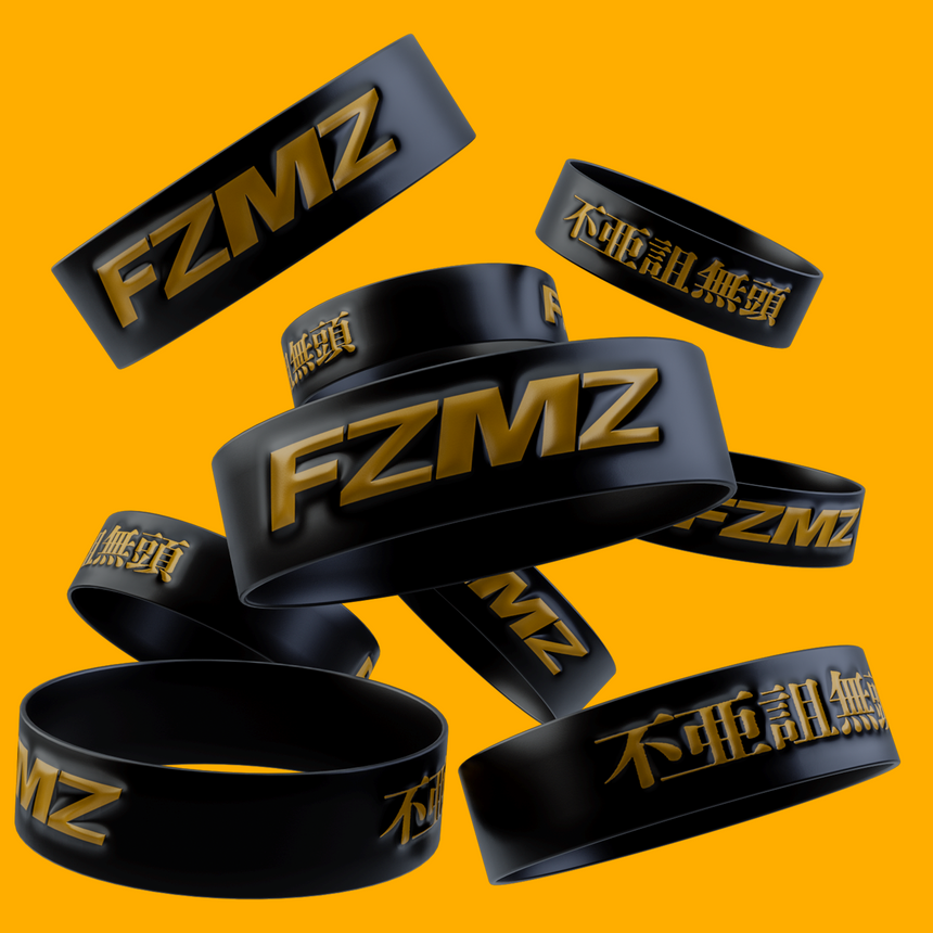 FZMZ KANJI Logo Rubber Band