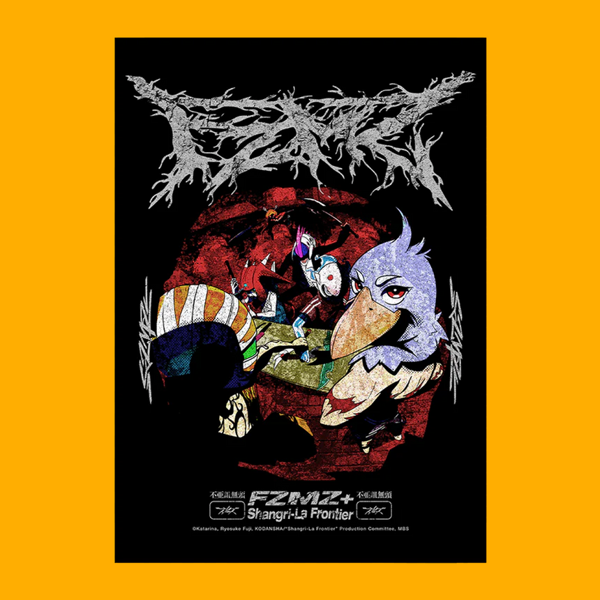 FZMZ + シャングリラ・フロンティア Collaborate Poster – FZMZ STORE FZMZ + シャングリラ・フロンティア Collaborate Poster – FZMZ STORE